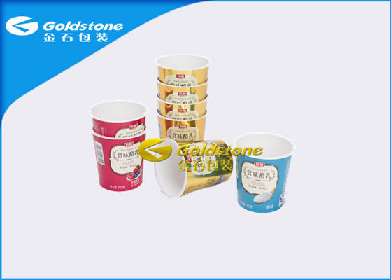 Copos plásticos do gelado do papel de nível elevado do cartão com dois - multi dos lados coloridos