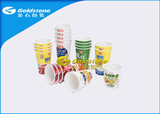 Alise copos plásticos Eco descartável do iogurte/batido do HDPE liso amigável