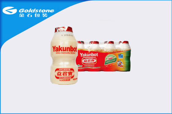 Tampas revestidas da folha de alumínio de Overlacquer da esterilização do Uht, empacotamento de alimento da folha de alumínio da garrafa do iogurte