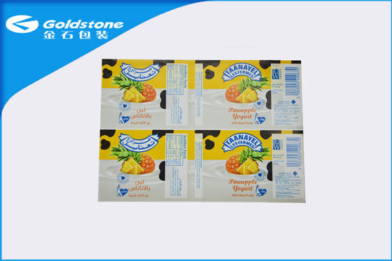 Etiquetas de papel feitas sob encomenda autoadesivas da etiqueta para o empacotamento de alimento, superfície de Glosy