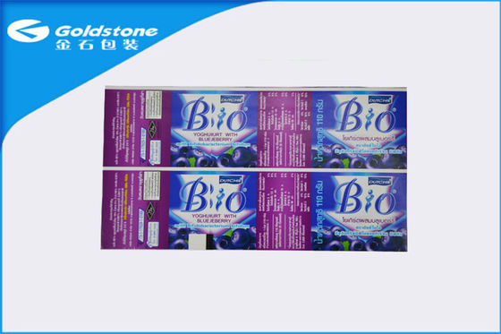 Etiquetas de papel feitas sob encomenda autoadesivas da etiqueta para o empacotamento de alimento, superfície de Glosy
