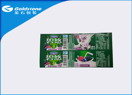 Etiquetas feitas sob encomenda do papel da soldadura térmica impermeável, etiqueta plástica do iogurte para produtos láteos