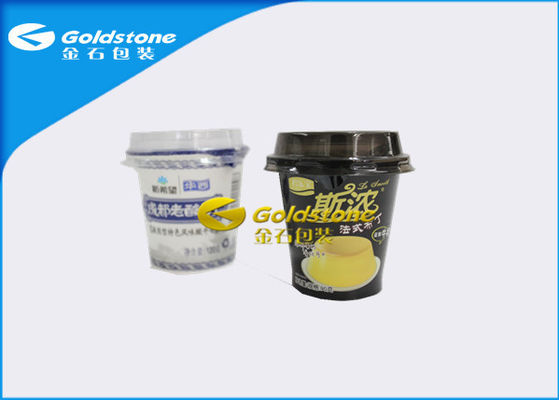 Papel pequeno personalizado/copos plásticos para o iogurte/gelado/bebida